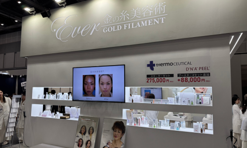 tHermoCEUTICAL Captivates Tokyo at Beautyworld Japan 20..